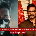 Split image: left man wearing a skull-face mask; right man with glasses and beard in brown shirt, newsroom background with 'The Journalist' logo; red Hindi banner text at bottom