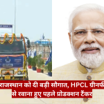 Man with white hair and beard in a beige kurta on the right; decorated fuel tankers on the left; Hindi news banner at bottom.
