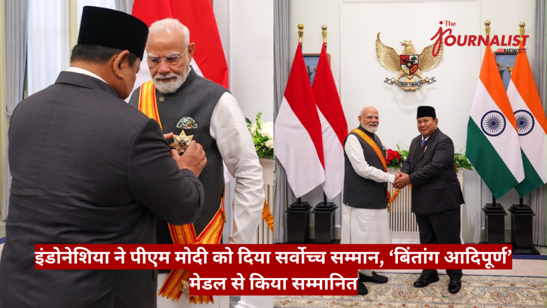 Indonesian official pins a medal on Indian Prime Minister Narendra Modi during a formal ceremony, with Indonesian and Indian flags in the background and a crest on the wall behind them.