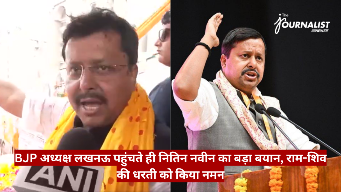 Split-news image showing a man with glasses and a yellow scarf speaking to media on the left, and another man at a podium raising his hand on the right; red Hindi news banner across the bottom.