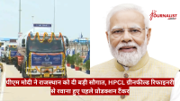 Man with white hair and beard in a beige kurta on the right; decorated fuel tankers on the left; Hindi news banner at bottom.