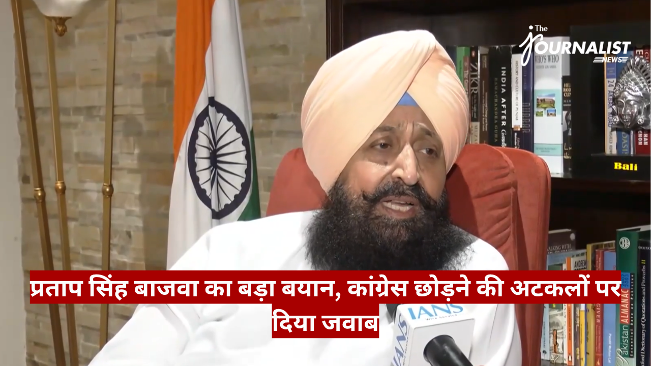 Sikh man in a peach turban and white kurta being interviewed, with an Indian flag and bookshelf in the background and a red Hindi news ticker across the bottom.
