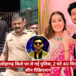 Masked suspect being escorted by a police officer on the left, with a couple showing an engagement ring on the right; a circular inset portrait of a man in sunglasses in the center; news logo and red Hindi ticker across the bottom.