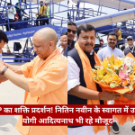 Saffron-clad BJP leaders greet each other at an airport, a monk receives a bouquet as others smile in the background.