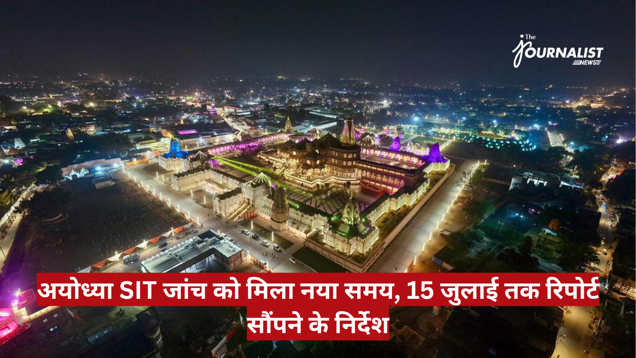 Aerial night view of a large, brightly lit temple complex with colorful lights and a red Hindi news banner across the bottom.