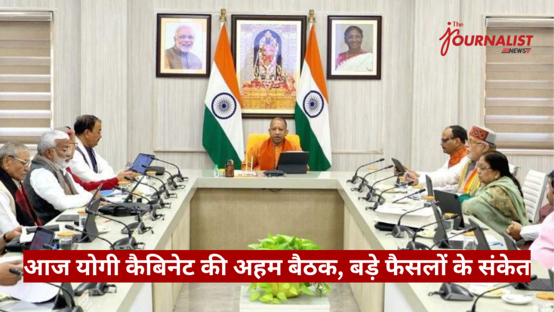 Official government meeting with Prime Minister Modi at the head of a U-shaped conference table, Indian flags and portraits in the background.