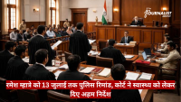 Courtroom scene with judges in black robes around a wooden bench; a lawyer stands to speak, Indian flag in the background, and a bold red Hindi headline overlays the bottom of the image.