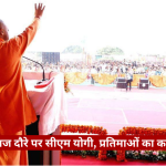 Speaker in orange robes at a podium addressing a large outdoor crowd; Journalist News logo in the corner.