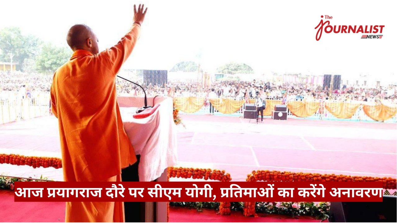 Speaker in orange robes at a podium addressing a large outdoor crowd; Journalist News logo in the corner.
