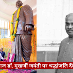 Left: statue of a leader with garlands and people paying respects; right: grayscale portrait of a man, news logo top-right, red Hindi headline banner at bottom.