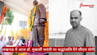 Left: statue of a leader with garlands and people paying respects; right: grayscale portrait of a man, news logo top-right, red Hindi headline banner at bottom.