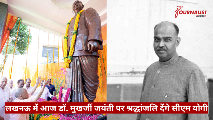 Left: statue of a leader with garlands and people paying respects; right: grayscale portrait of a man, news logo top-right, red Hindi headline banner at bottom.