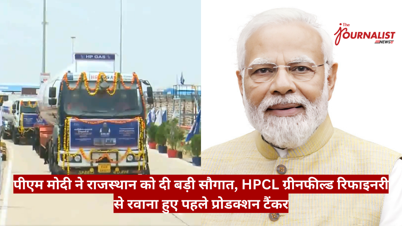 Man with white hair and beard in a beige kurta on the right; decorated fuel tankers on the left; Hindi news banner at bottom.