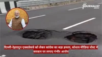 News thumbnail with a highway displaying two large potholes, a circular Modi portrait inset on the left, Hindi caption banner across the bottom, and 'The Journalist' logo top right.
