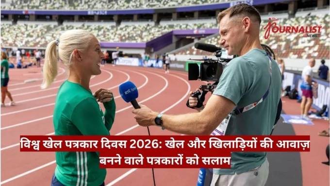 Female sports journalist in a green shirt holding a blue microphone interviews a cameraman on a running track at a stadium, with a bold red Hindi headline banner across the bottom.