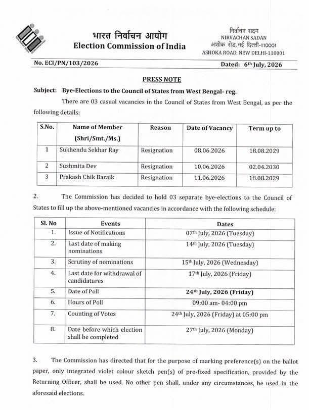 ECI press note on bye-elections to Rajya Sabha from West Bengal; lists three resignations and the election schedule.
