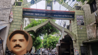 बाबू ब्रिज बिहारी लाल