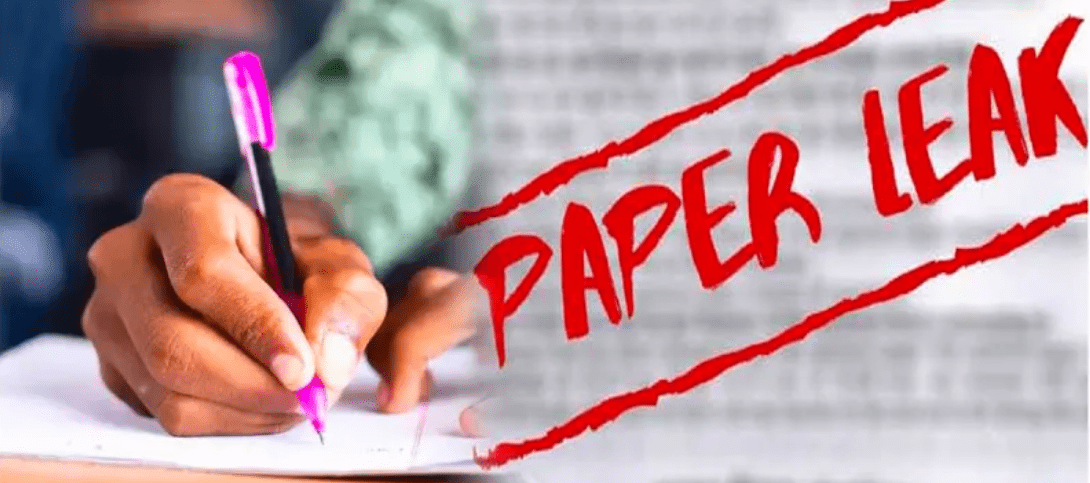 यूपी बोर्ड का 10वीं का गणित का पेपर लीक