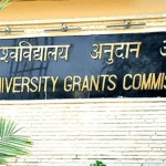 विश्वविद्यालय अनुदान आयोग यानि UGC