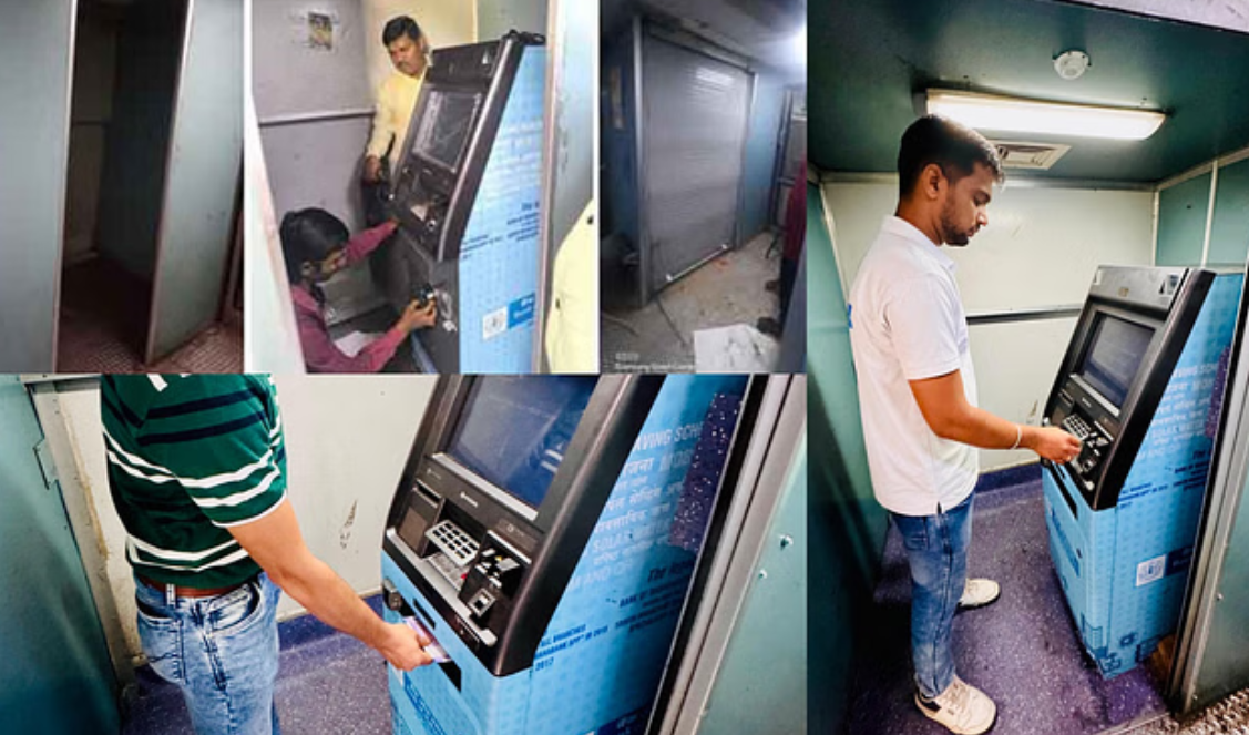 भारत में पहली बार ट्रेन के अंदर लगी ATM मशीन