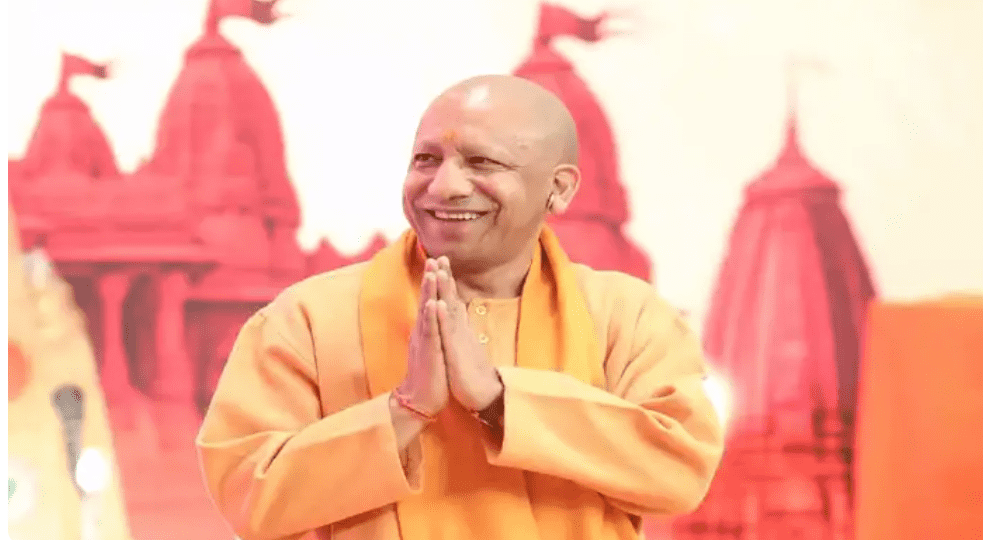 ‘मुख्यमंत्री युवा उद्यमी विकास अभियान’