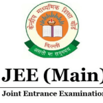 JEE Mains का Result और Answer-key