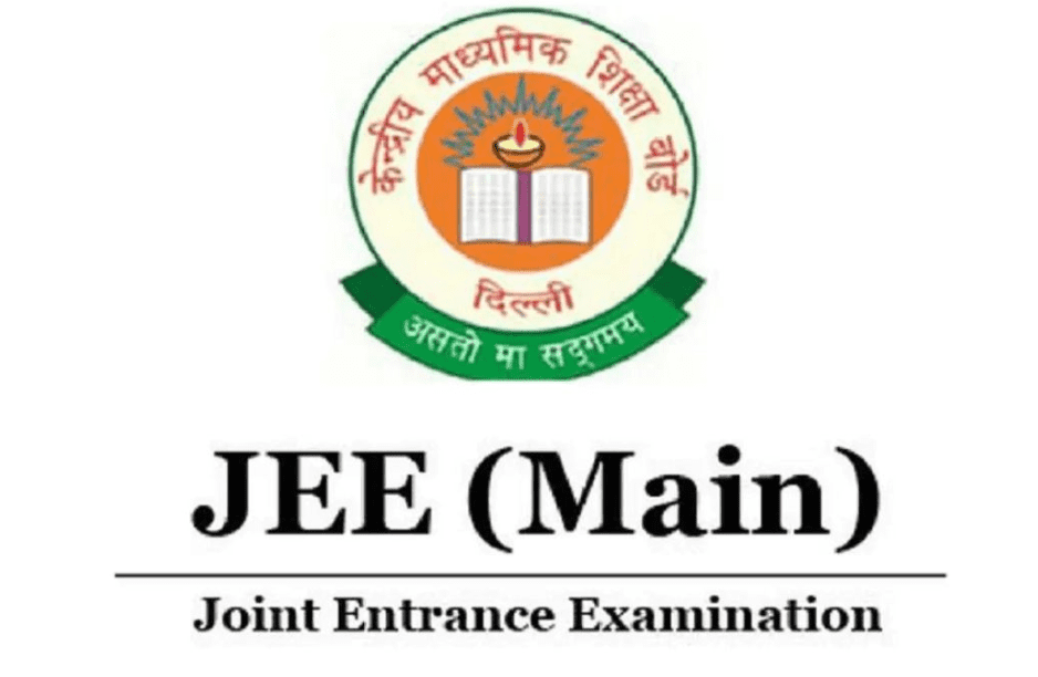 JEE Mains का Result और Answer-key