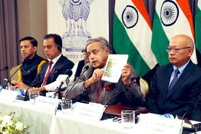 कोलंबिया में शशि थरुर