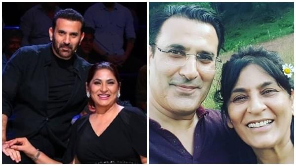 अर्चना और परमीत