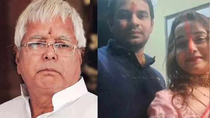 लालू प्रसाद यादव ने बेटे तेज प्रताप को पार्टी से निकाला बाहर