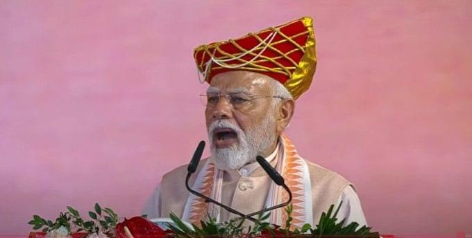 भोपाल पहुंचे पीएम मोदी