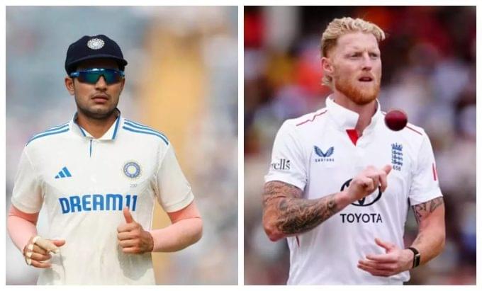 भारत और इंग्लैंड टेस्ट सीरीज