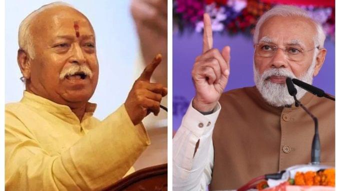 RSS बैठक भाजपा अध्यक्ष