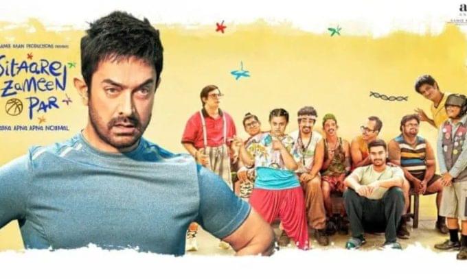 ‘सितारे जमीन पर’