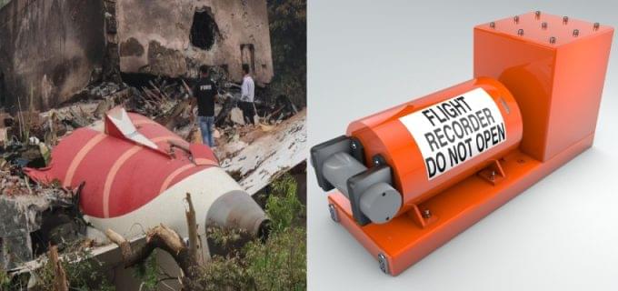 अहमदाबाद विमान हादसा