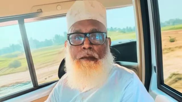 छांगुर बाबा विदेशी फंडिंग