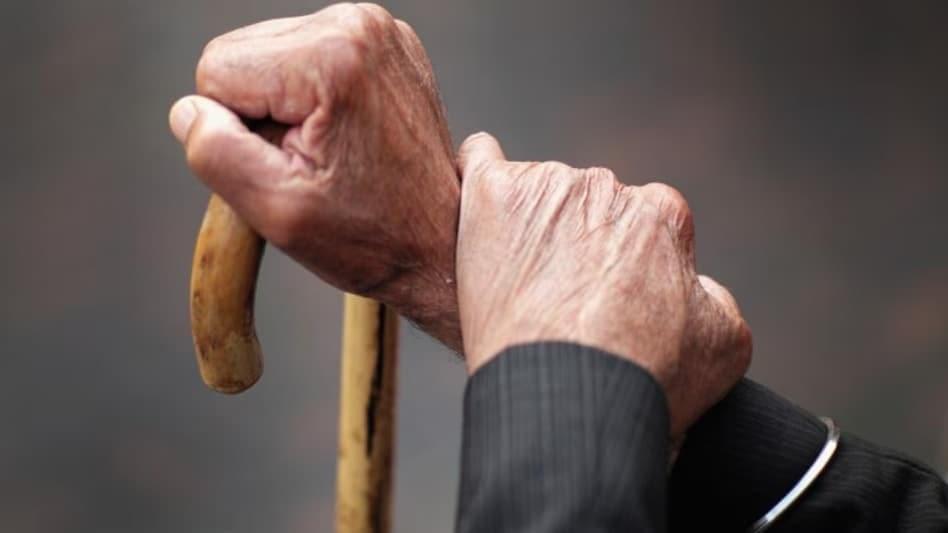 लखनऊ पेंशन घोटाला