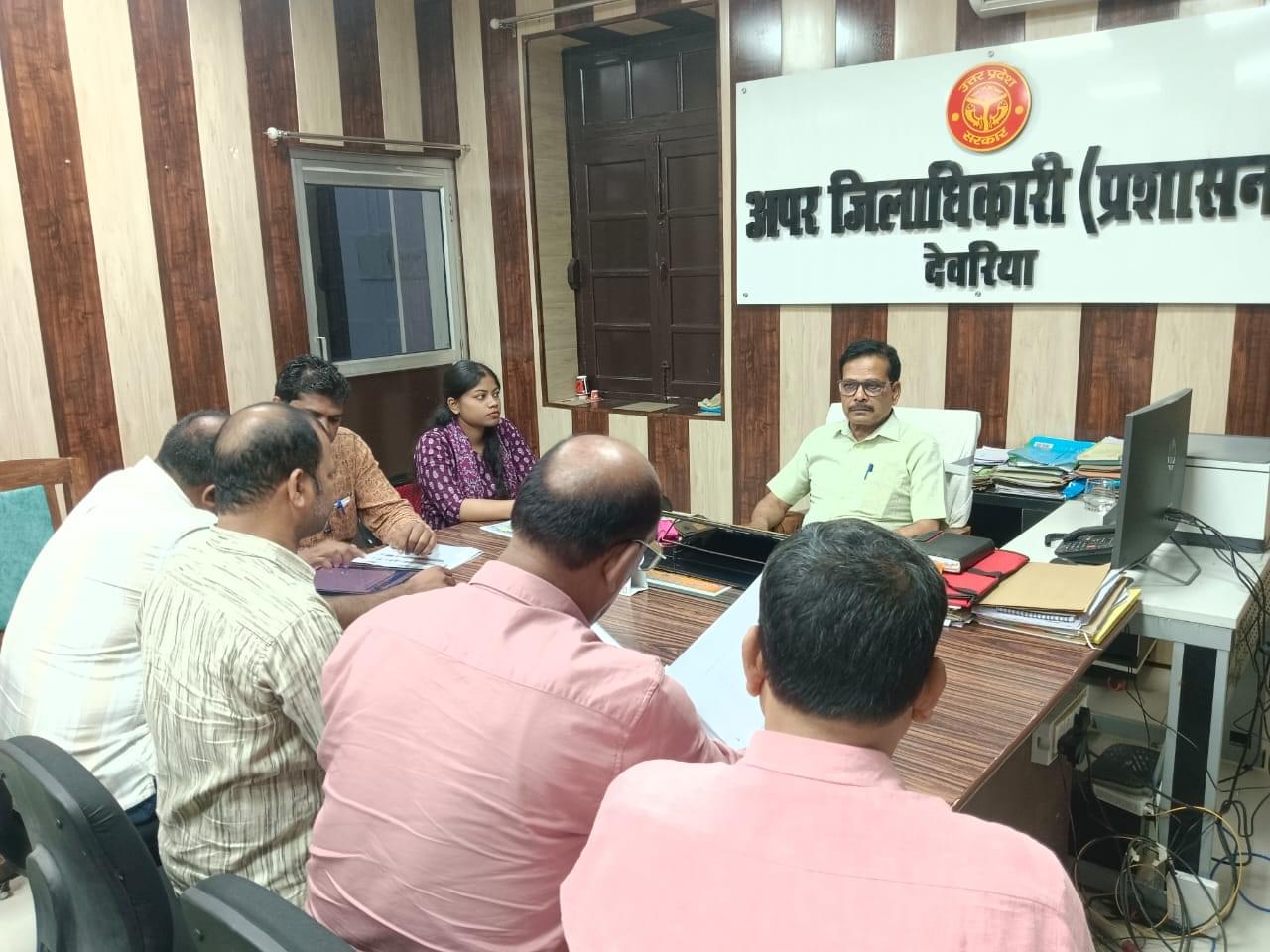 IGRS समीक्षा प्रदर्शन