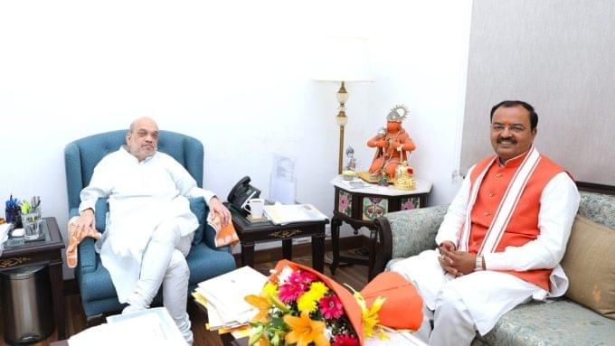 केशव मौर्य बीजेपी प्रदेश अध्यक्ष