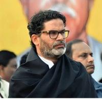 582637225_122139154760941820_8825401070892947503_n-200x194 The Journalist News